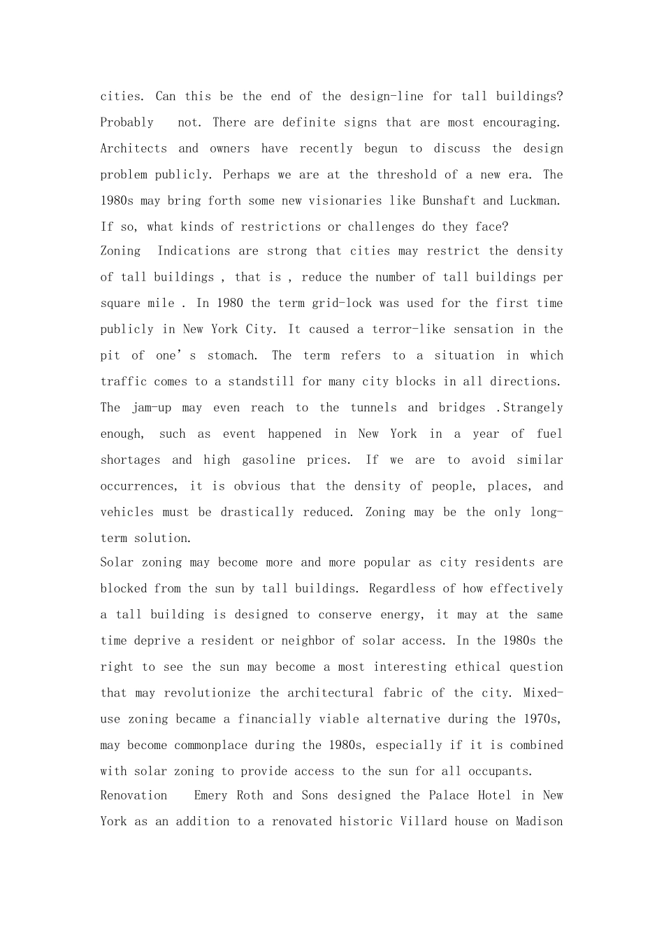 高层建筑展望及建筑结构_第2页