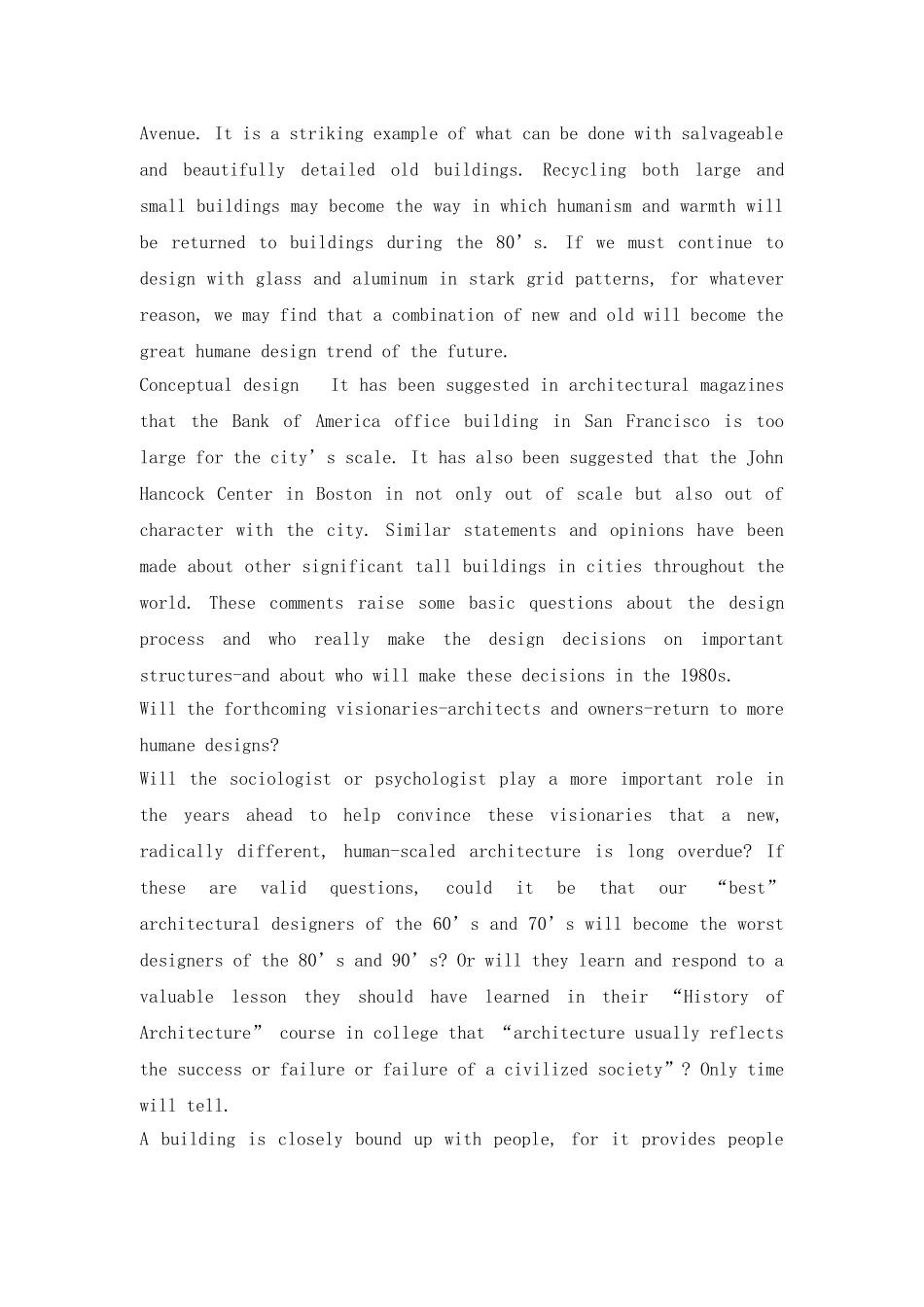 高层建筑展望及建筑结构_第3页