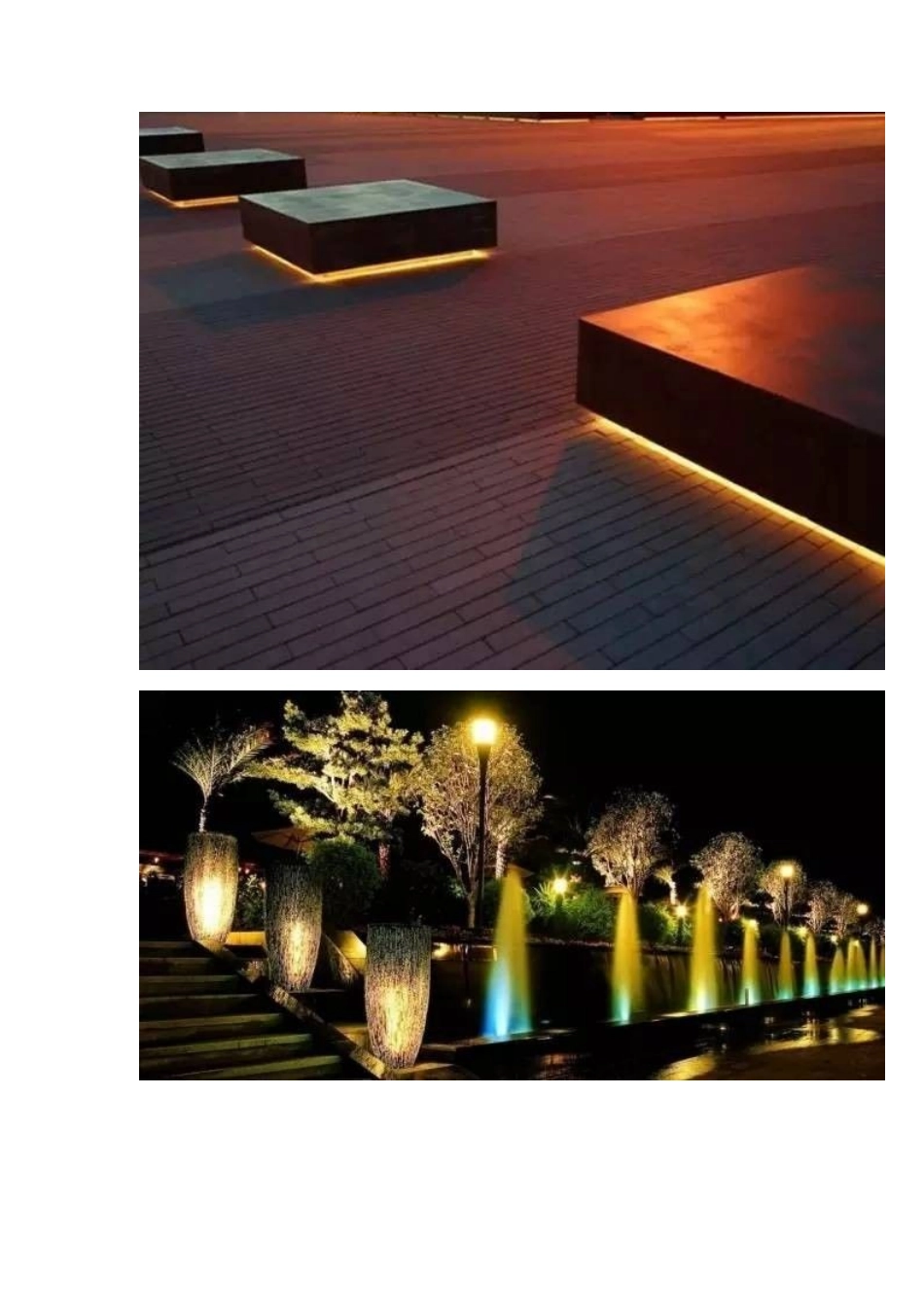 5种景观氛围的营造方式_第2页