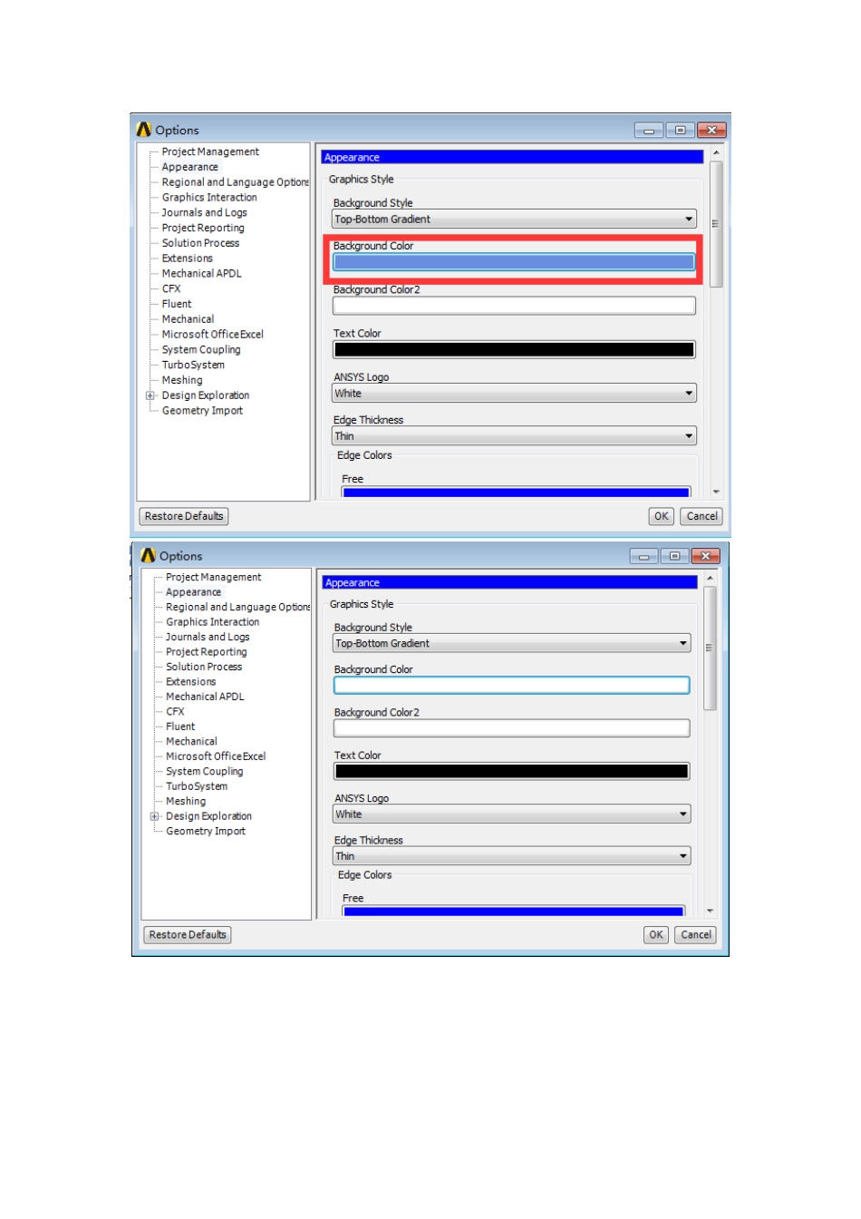 Ansys-workbench-结果背景调成白色的方法_第3页