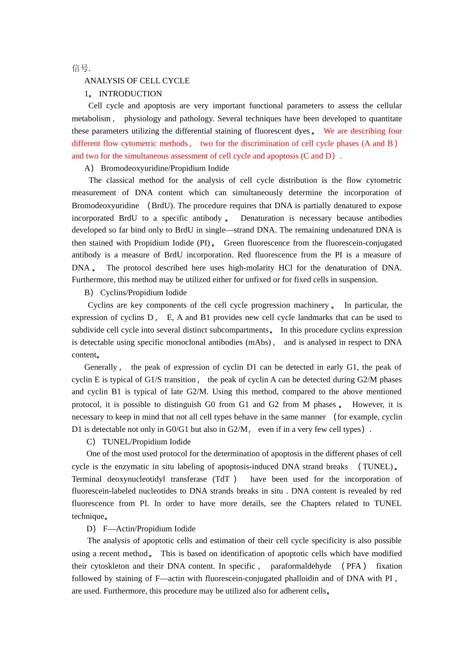 Brdu-细胞增殖检测实验_第3页