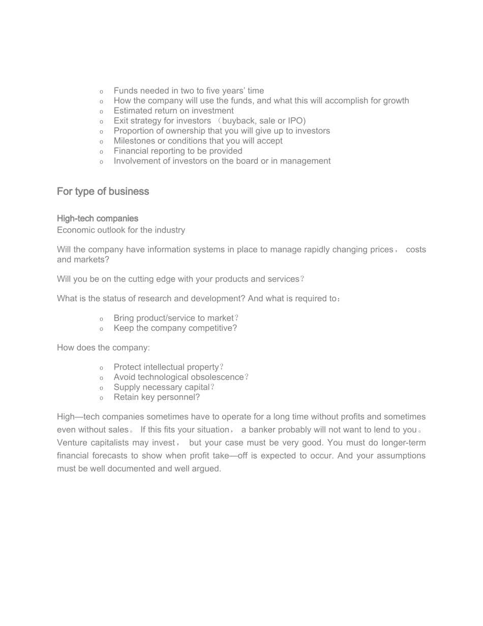 Business-plan-template--全英商业计划书模板_第2页