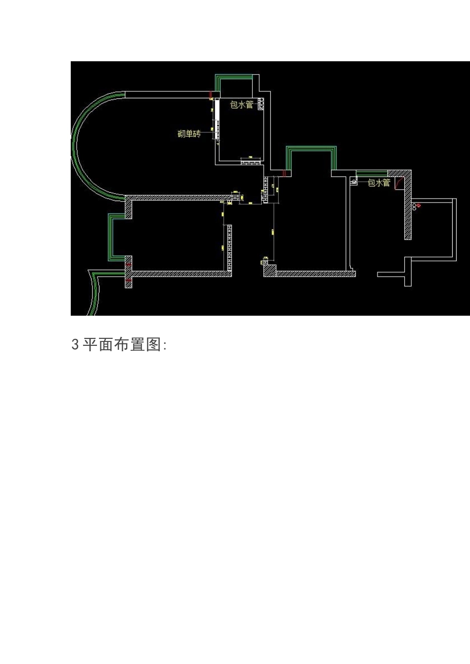 CAD室内设计施工图全套_第2页