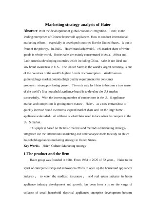 Marketing-strategy-analysis-of-Haier海尔营销策略分析