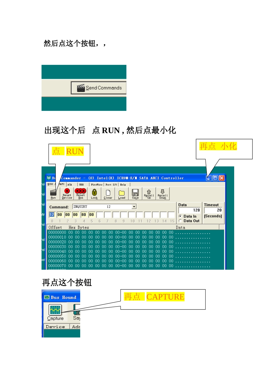 Q系例PLC解密步骤-密码表.txt_第3页