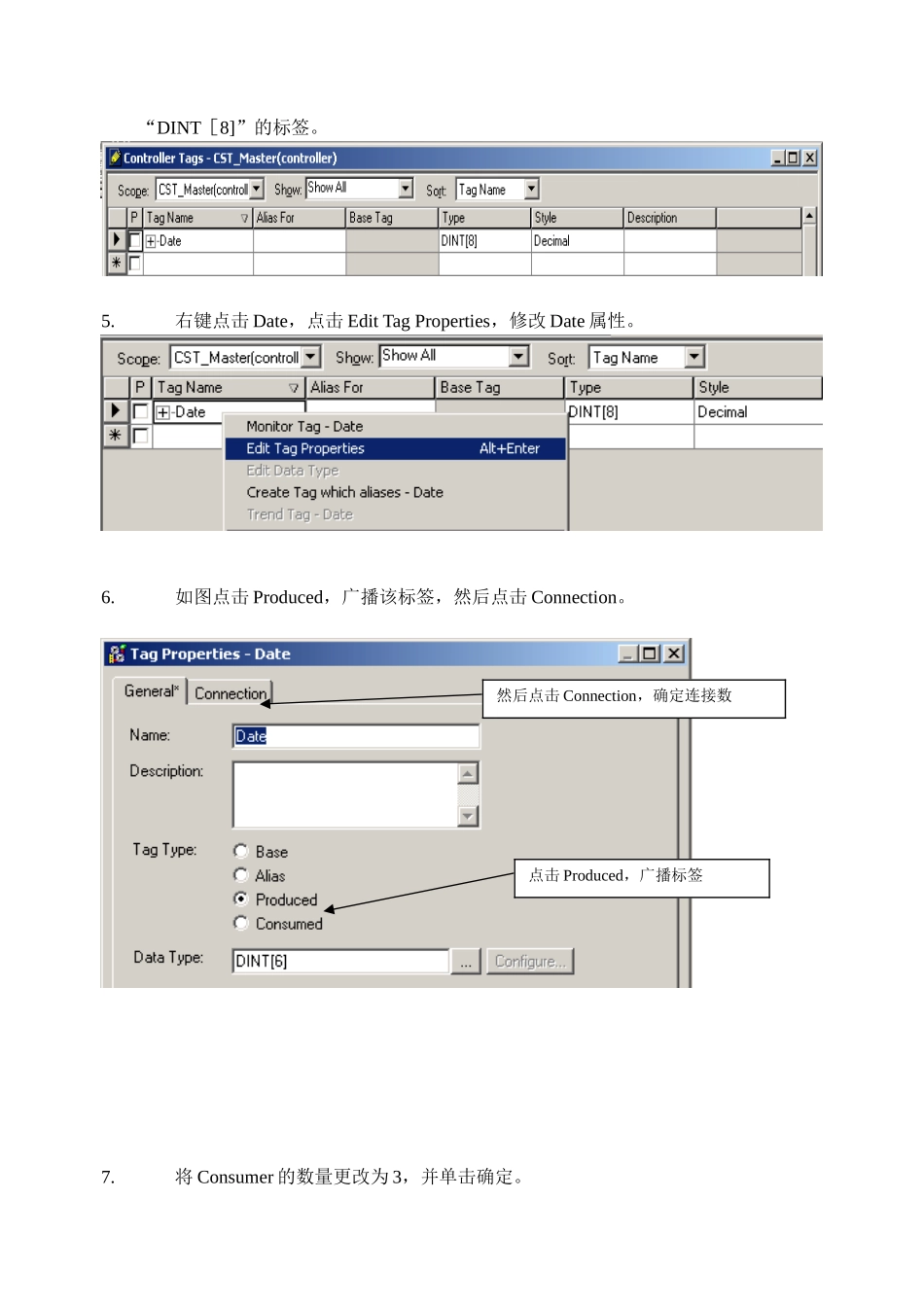 Rockwell-AB-RSlogix5000-培训教程及操作说明-实验5_第3页