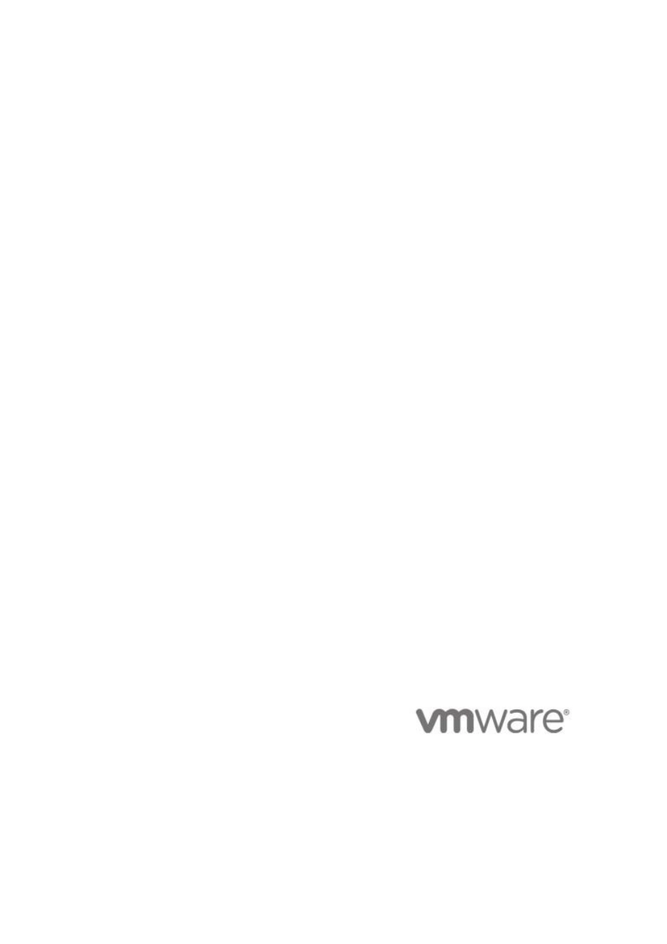 VMware云计算数据中心解决方案建议书-V6.0_第1页