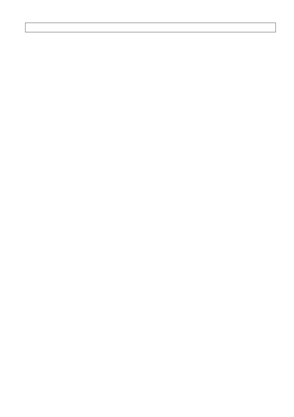 《flash动画设计》教学设计方案_第3页