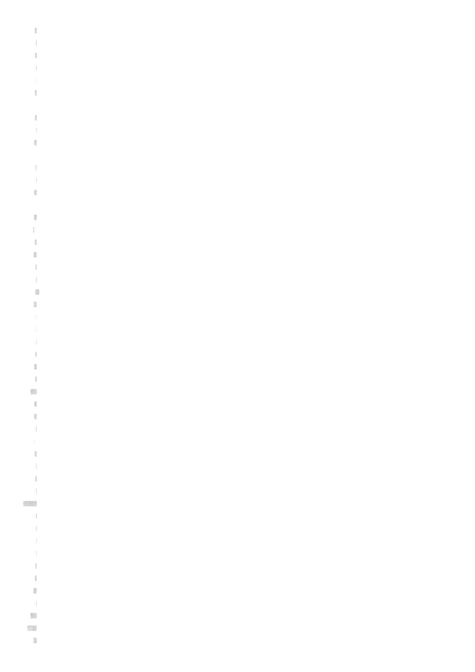 《一起长大的玩具》教案_第3页