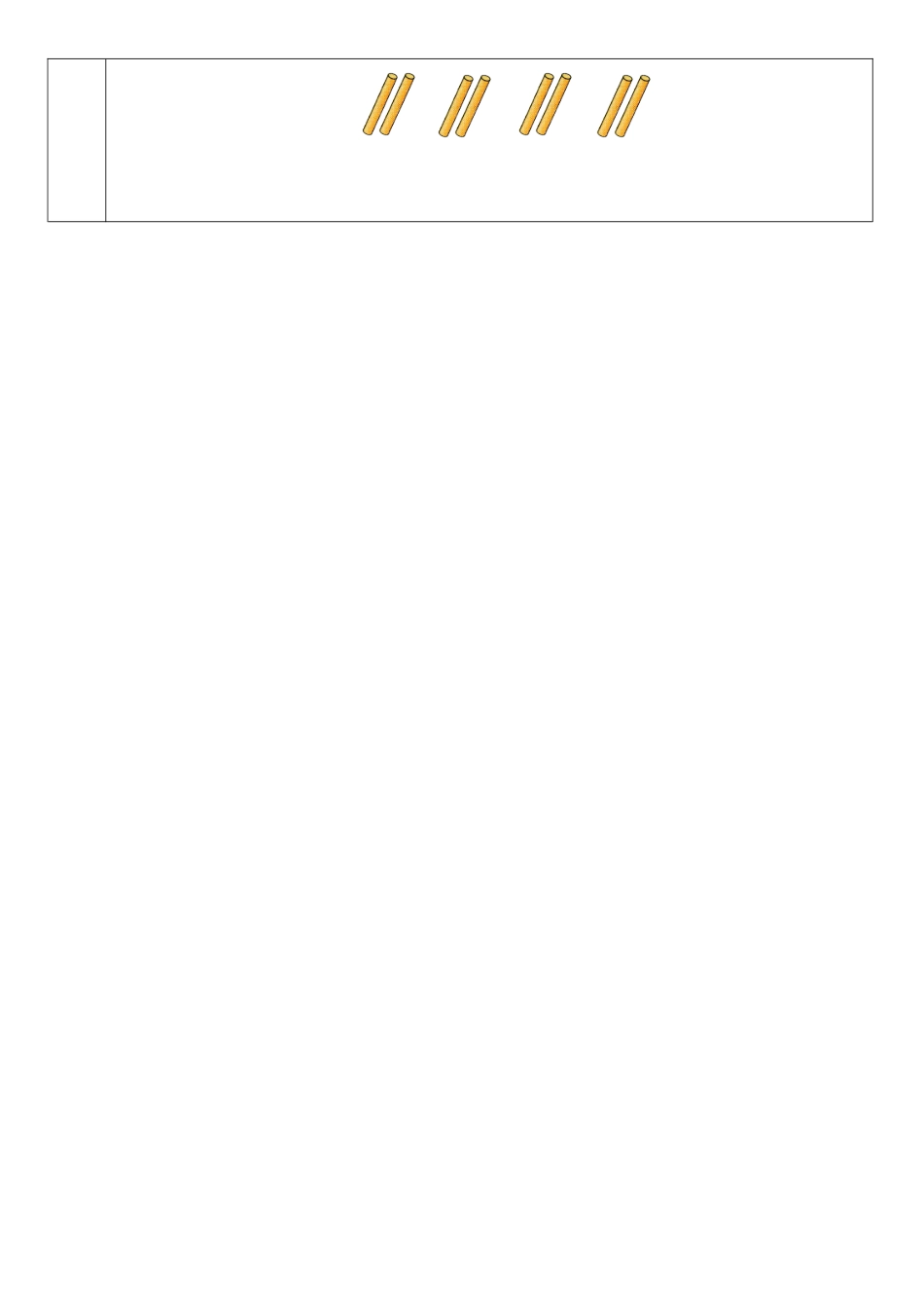 《分数的意义》导学案_第2页