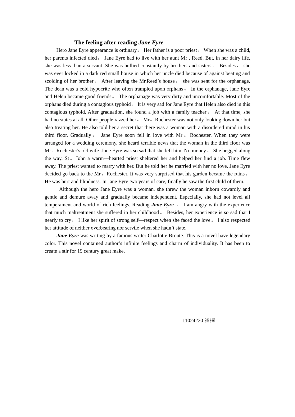 《简爱》英文观后感_第1页