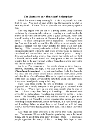 《肖申克的救赎》影评