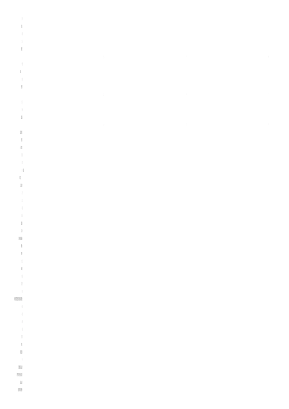 《认识小数》优秀教案设计_第3页