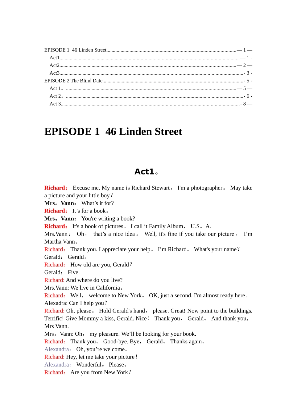 《走遍美国》英文文本_第1页