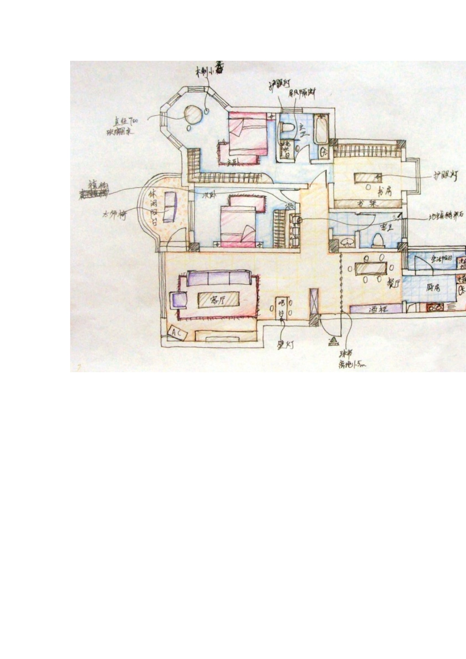 一张原始结构图-十九种平面布置方案_第2页