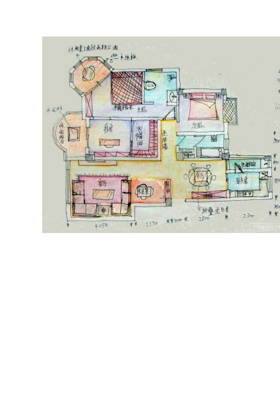 一张原始结构图-十九种平面布置方案_第3页