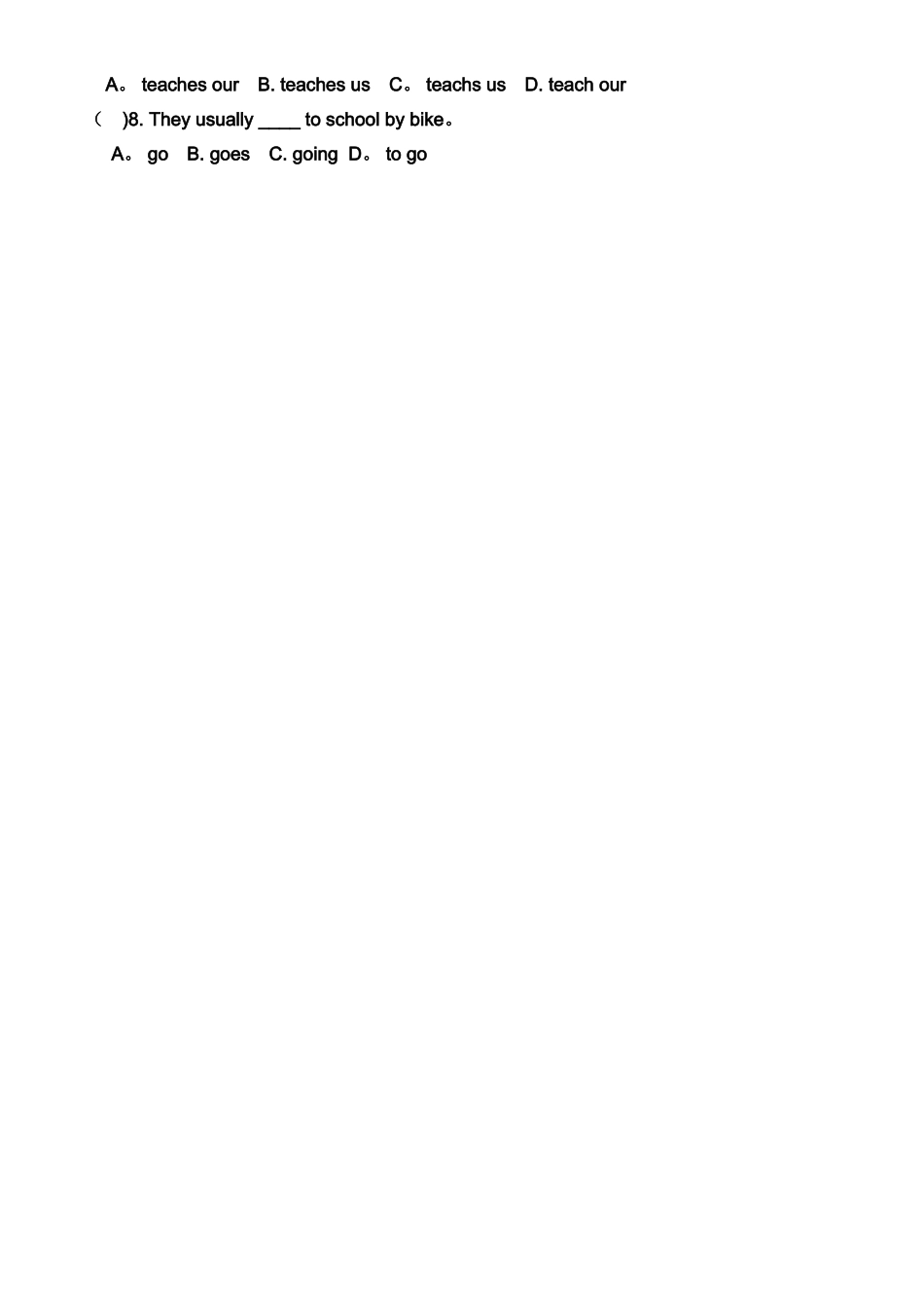 一般现在时-思维导图_第3页