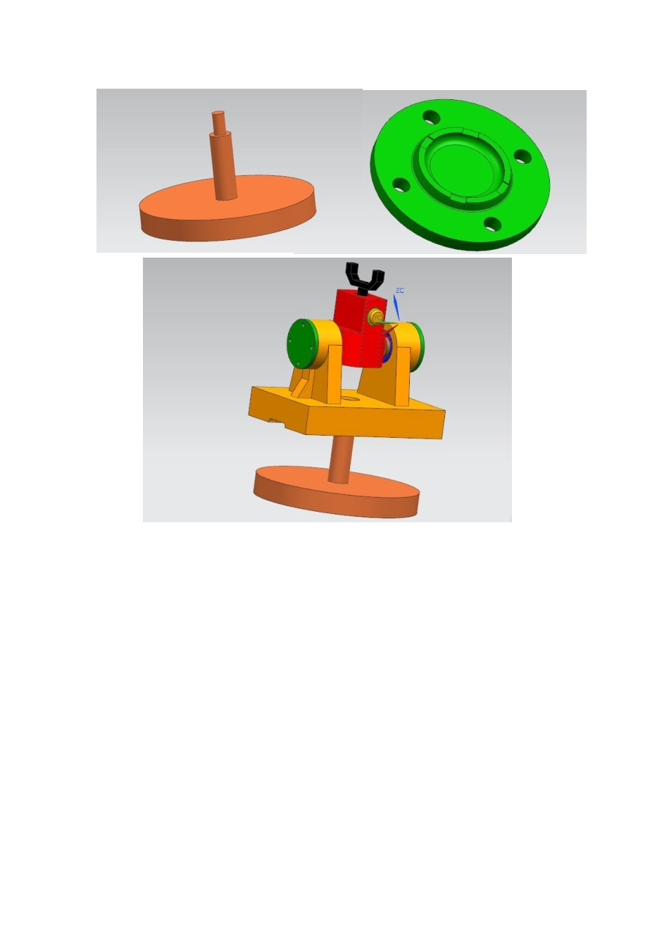 三轴稳定云台图示_第3页