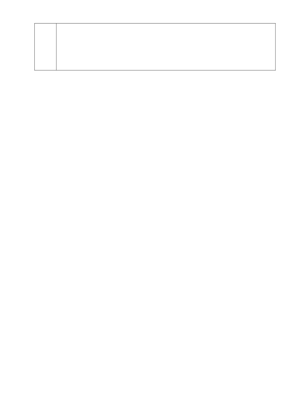 上下结构的字写字教案_第3页
