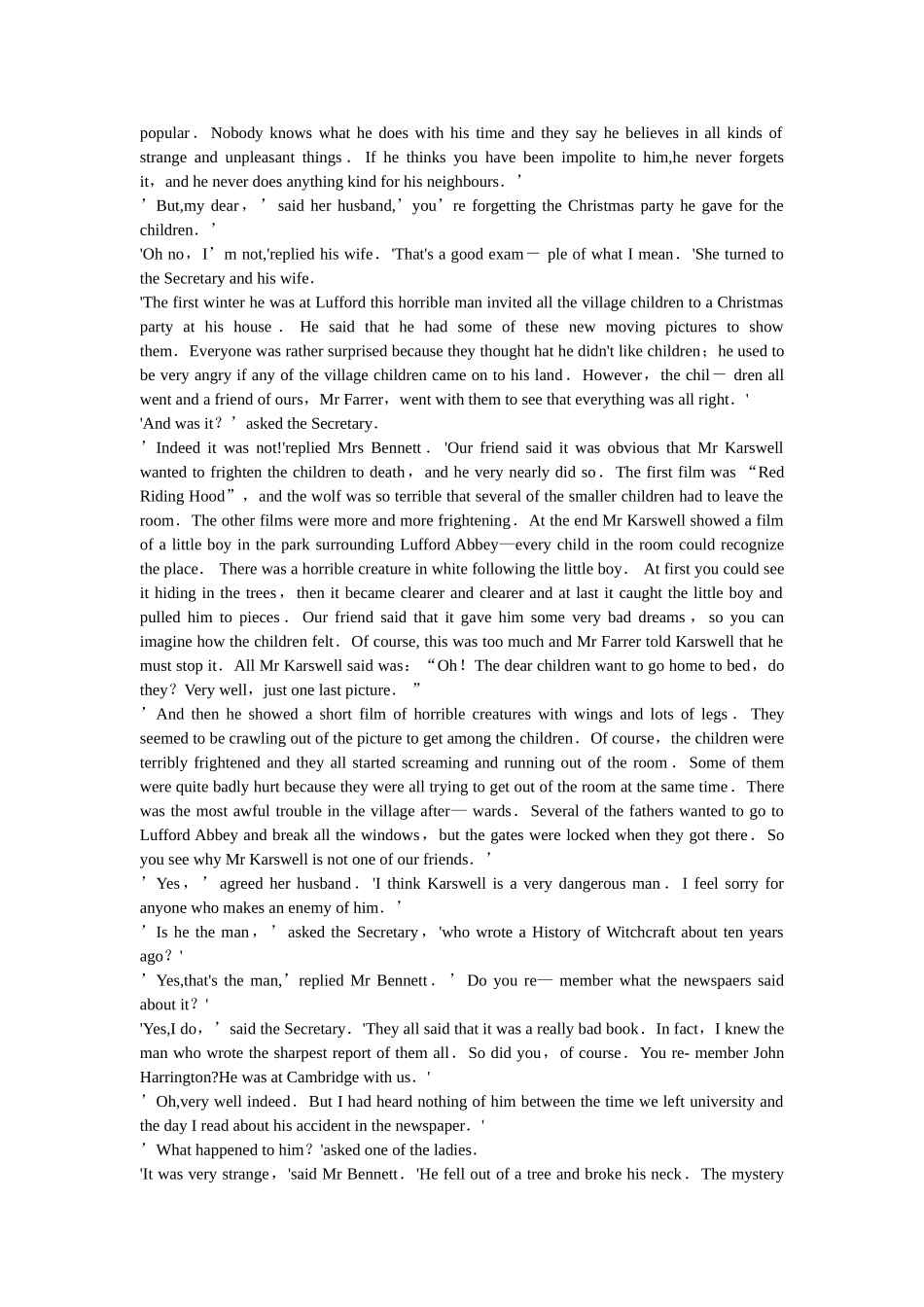 不平静的坟墓中英文对照_第2页