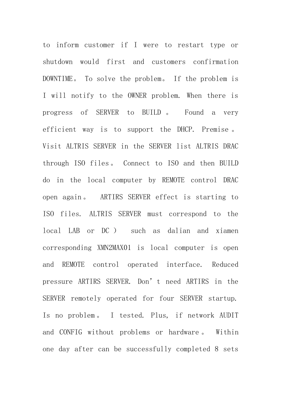 个人工作总结英文版_第2页