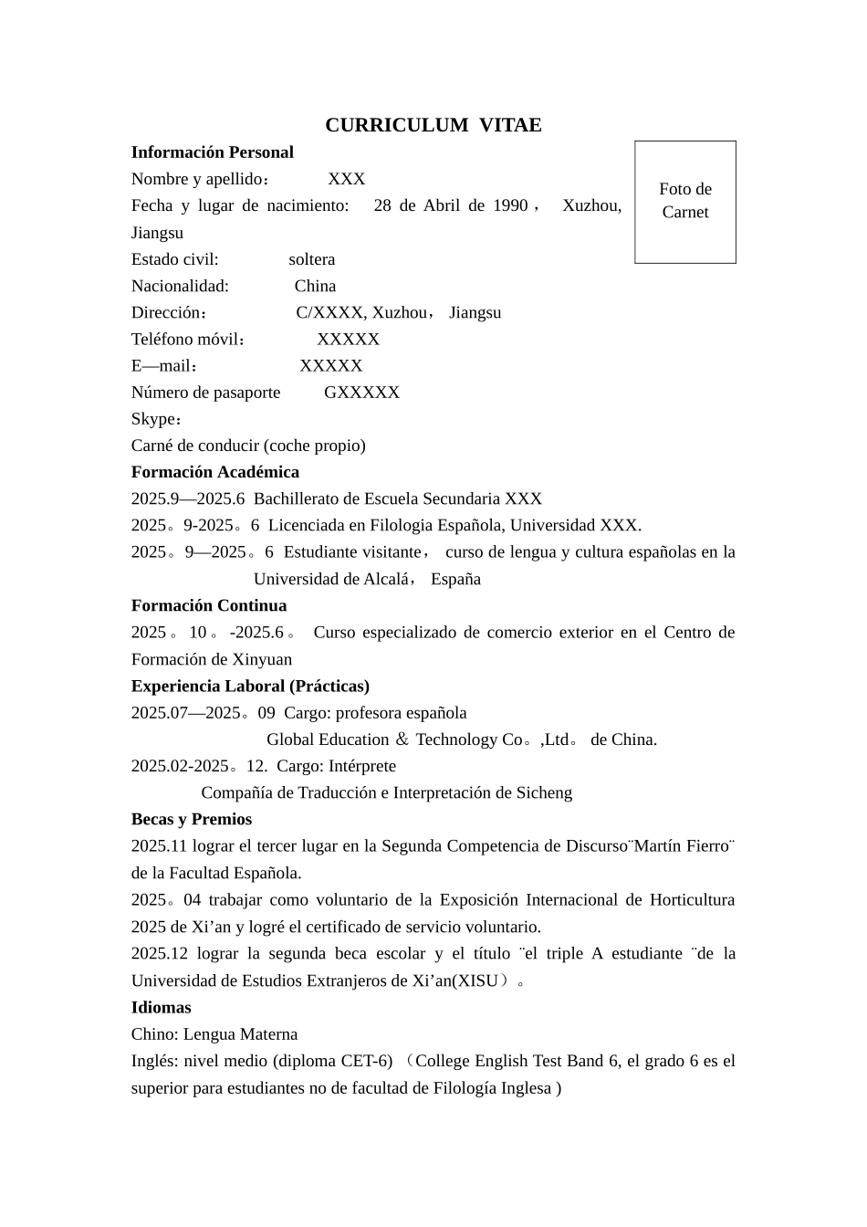 个人简历模板---西语_第1页