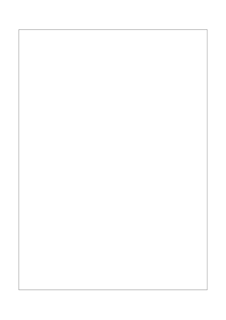 临床病例讨论记录_第2页