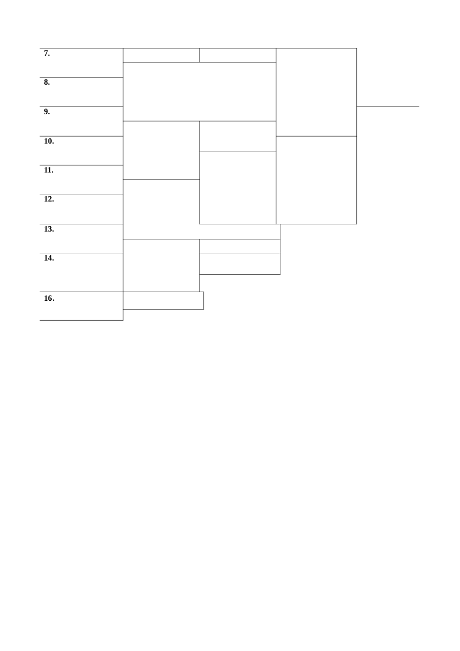 乒乓球比赛表格_第3页