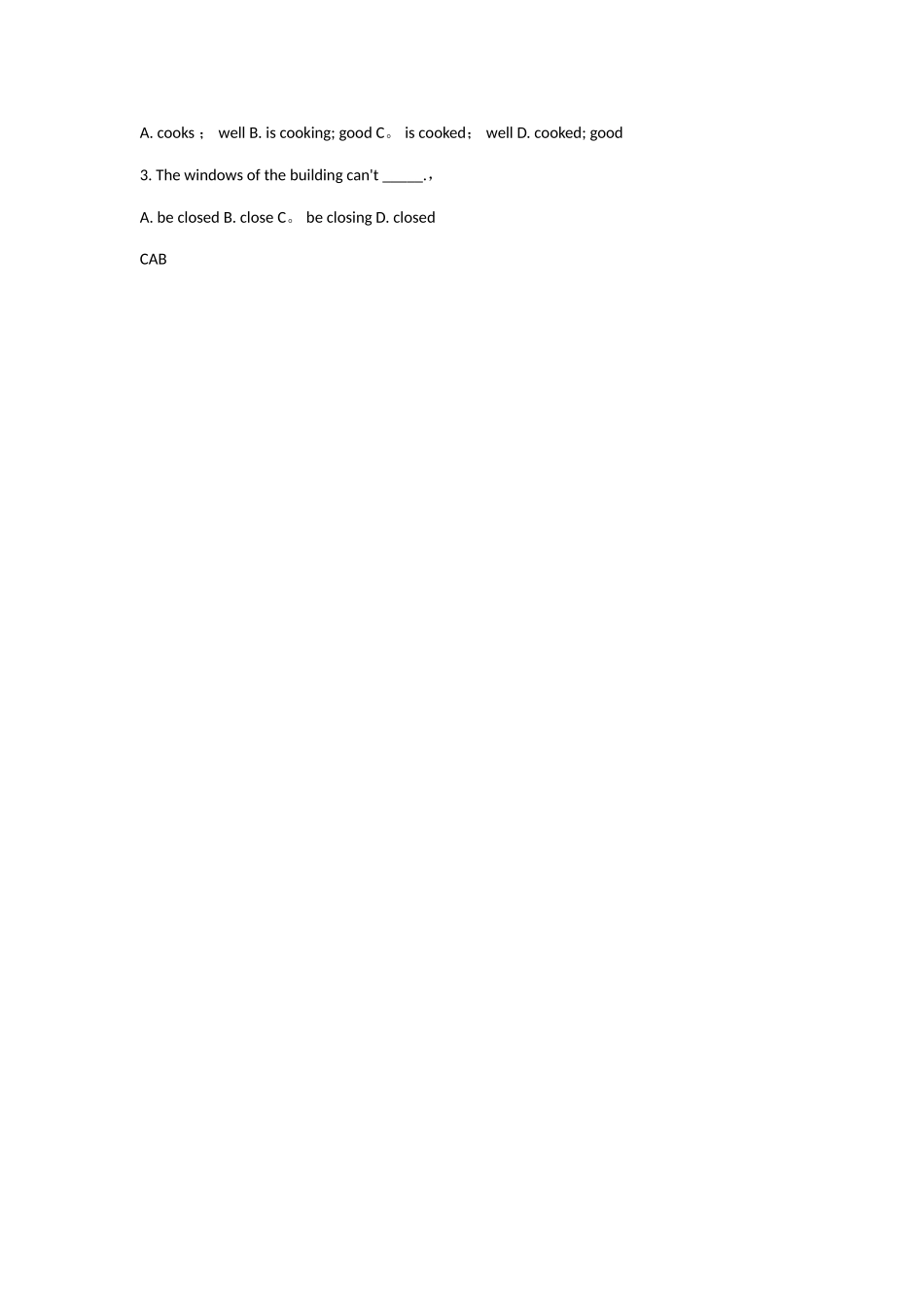 九种动词主动表示被动的情况_第3页