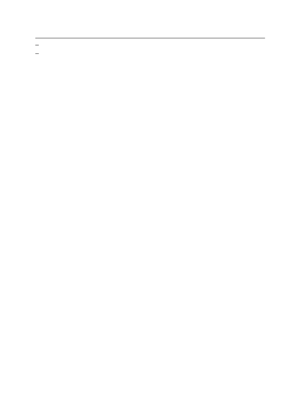 人民调解记录.范本doc_第3页