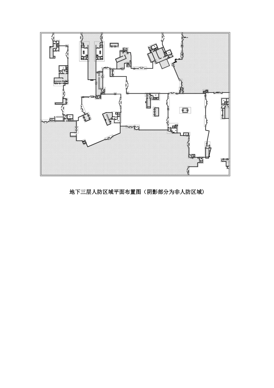人防门拆除及安装专项方案_第3页