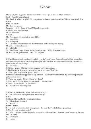 人鬼情未了英文台词