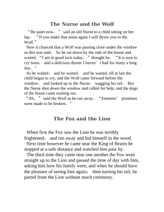 伊索寓言英文版