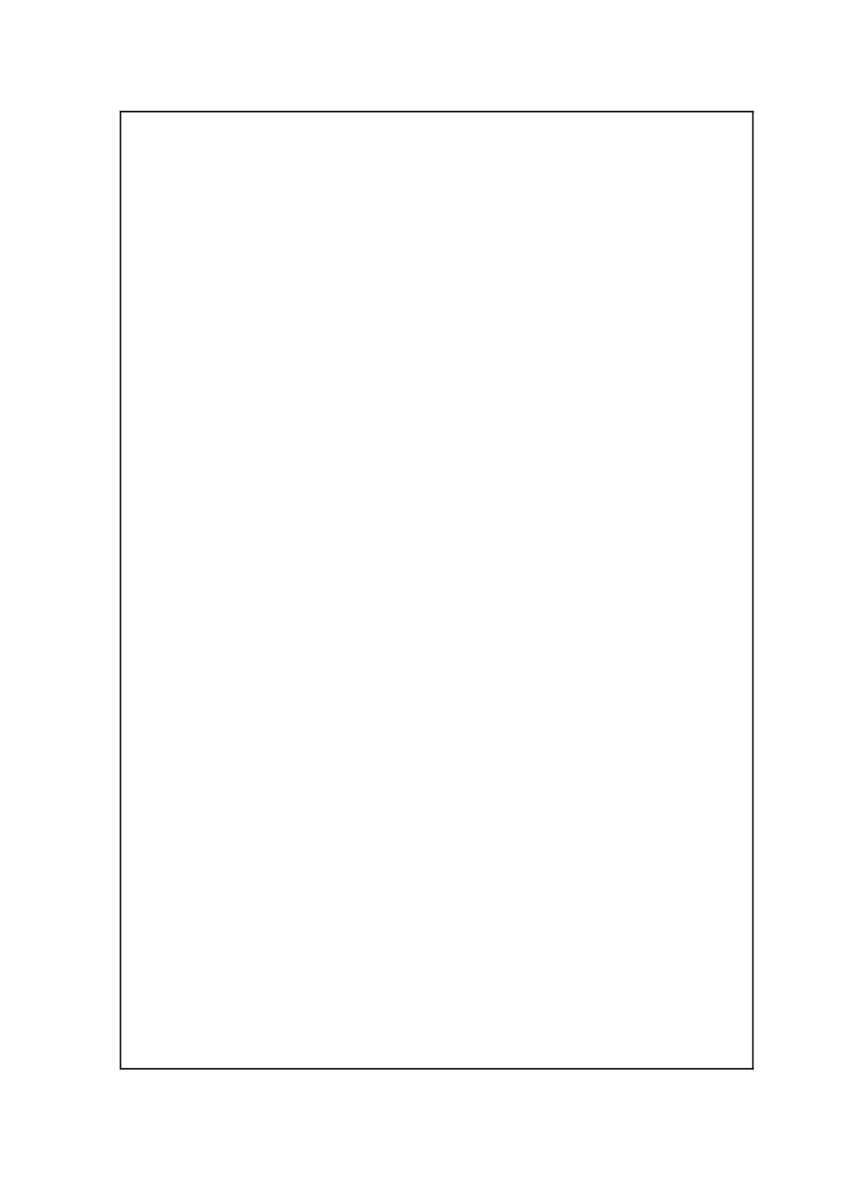 优秀士兵登记表_第2页