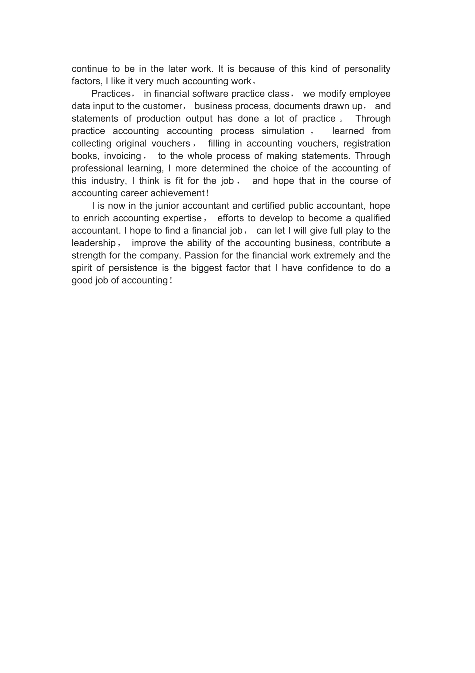 会计面试英文版自我介绍范文_第3页