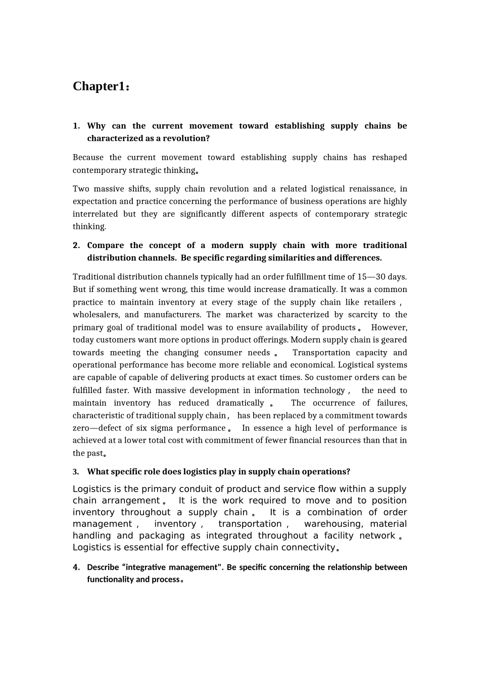 供应链物流管理鲍尔索克斯-课后_第1页