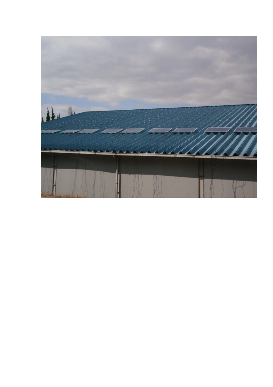 光伏电站施工流程_第3页