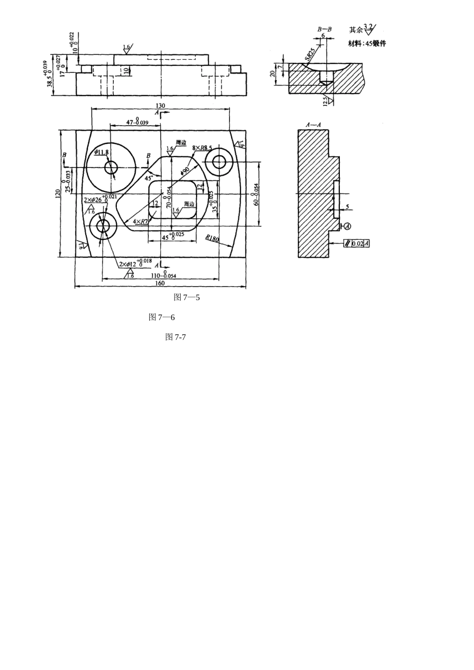 全国数控大赛数控铣加工中心图库_第3页