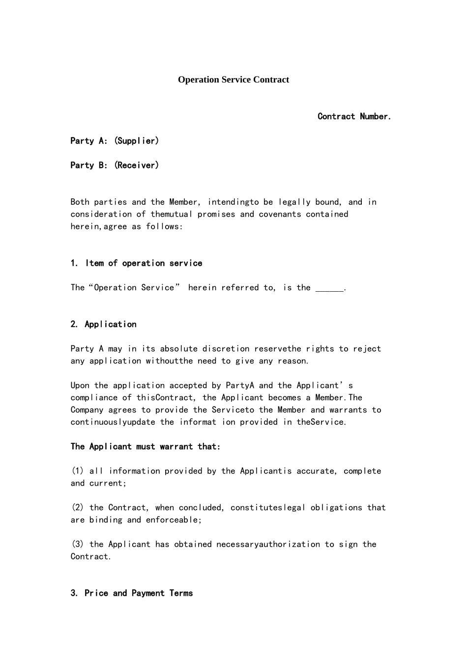 全英文版运营服务合同_第2页