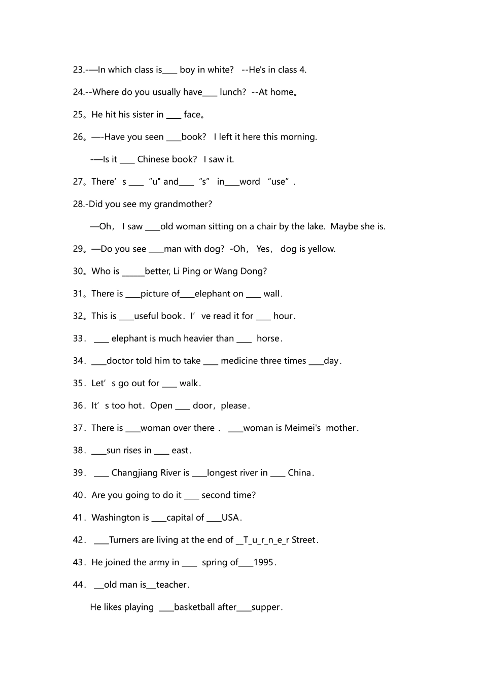 冠词的填空练习_第2页