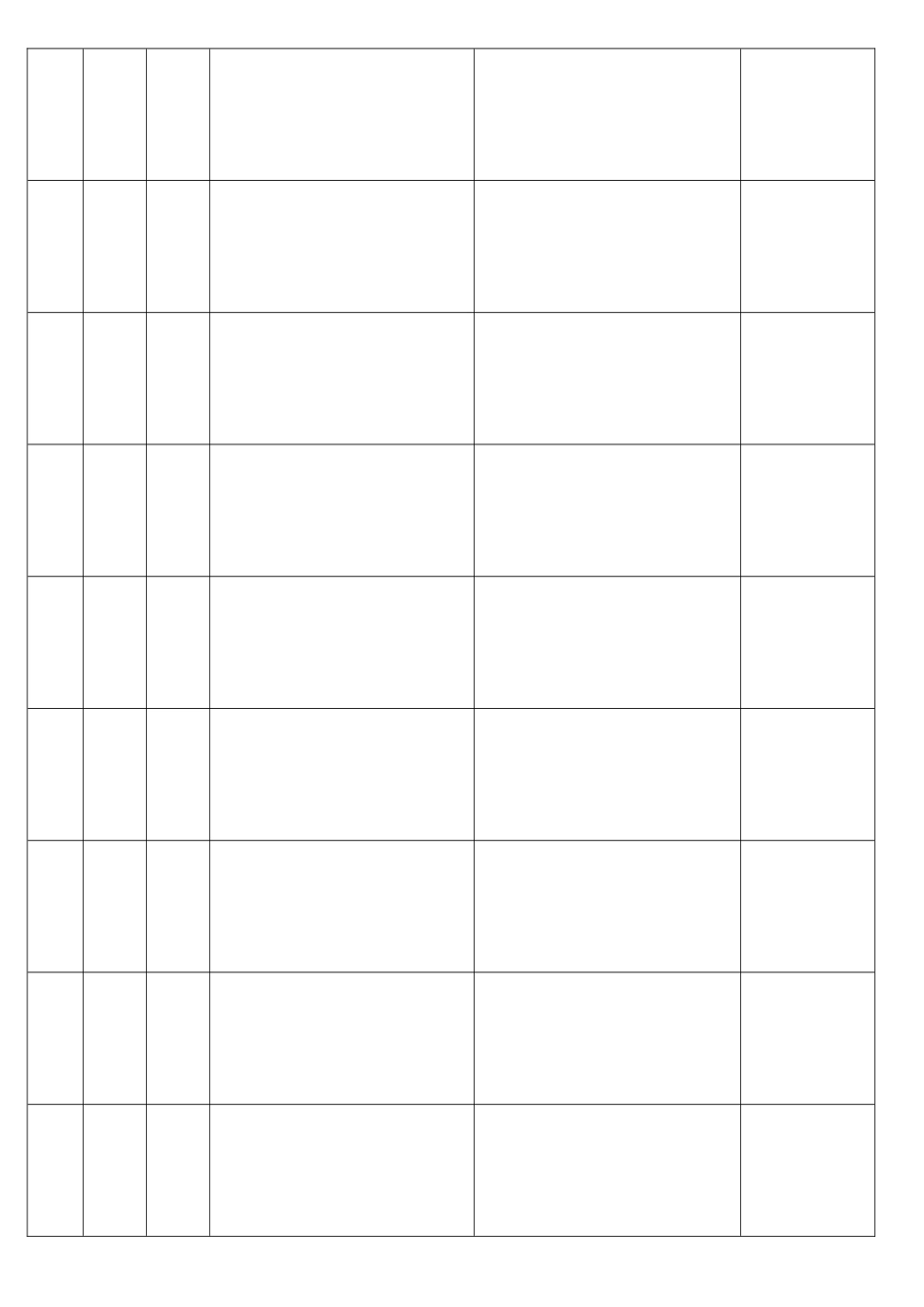 分镜头脚本表格_第2页