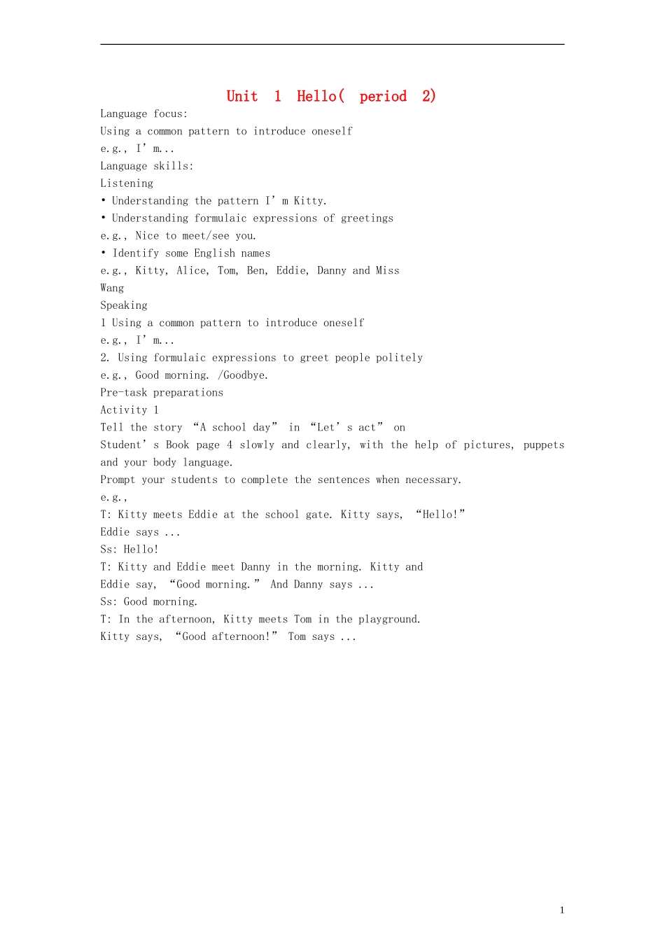 一年级英语上册 Unit1 Hello period2教案 （新版）沪教牛津版_第1页
