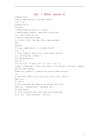 一年级英语上册 Unit1 Hello period2教案 （新版）沪教牛津版