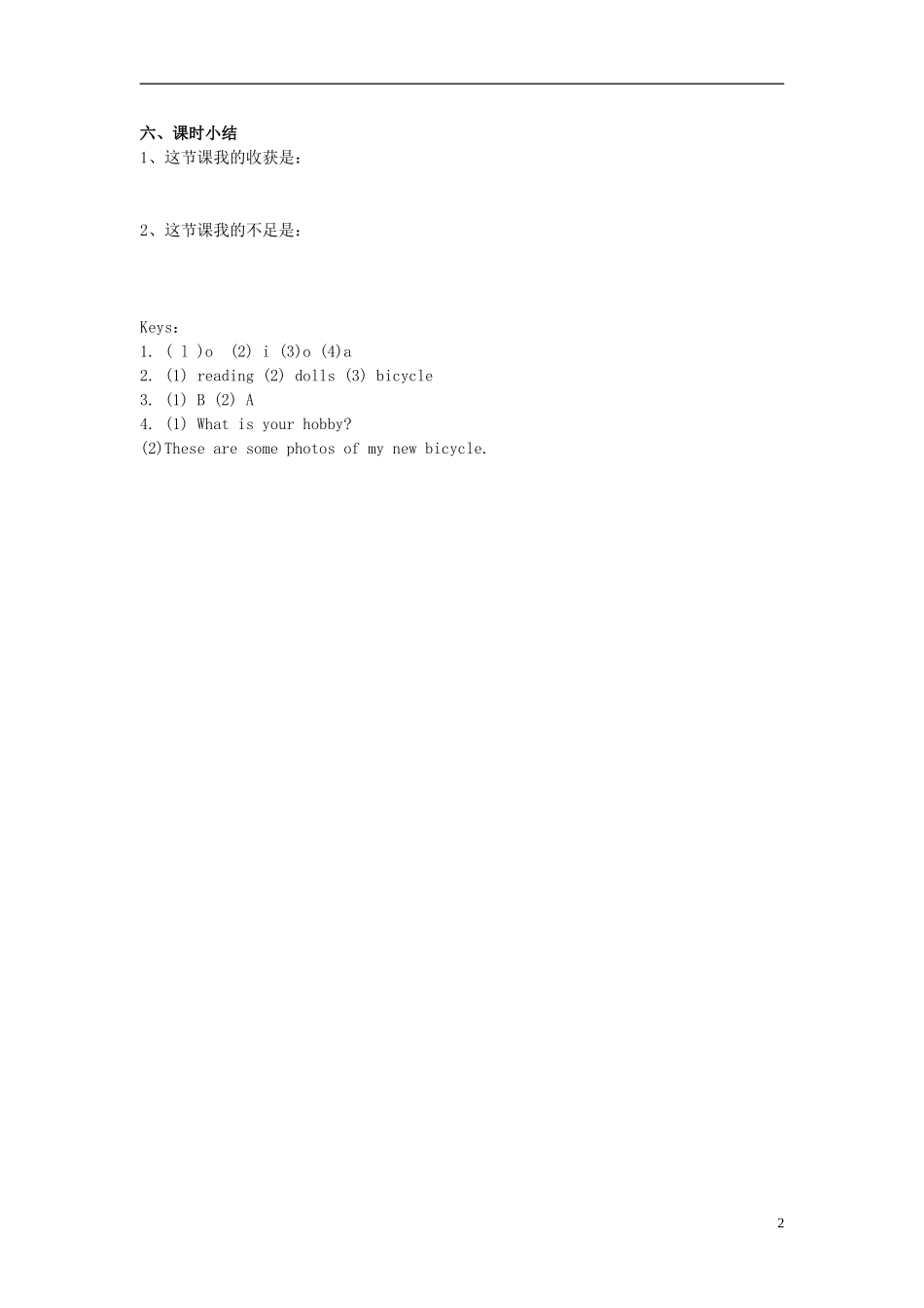 2014秋六年级英语上册 Module 3 Unit 2 What’s your hobby导学案（无答案） 外研版（三起）_第2页