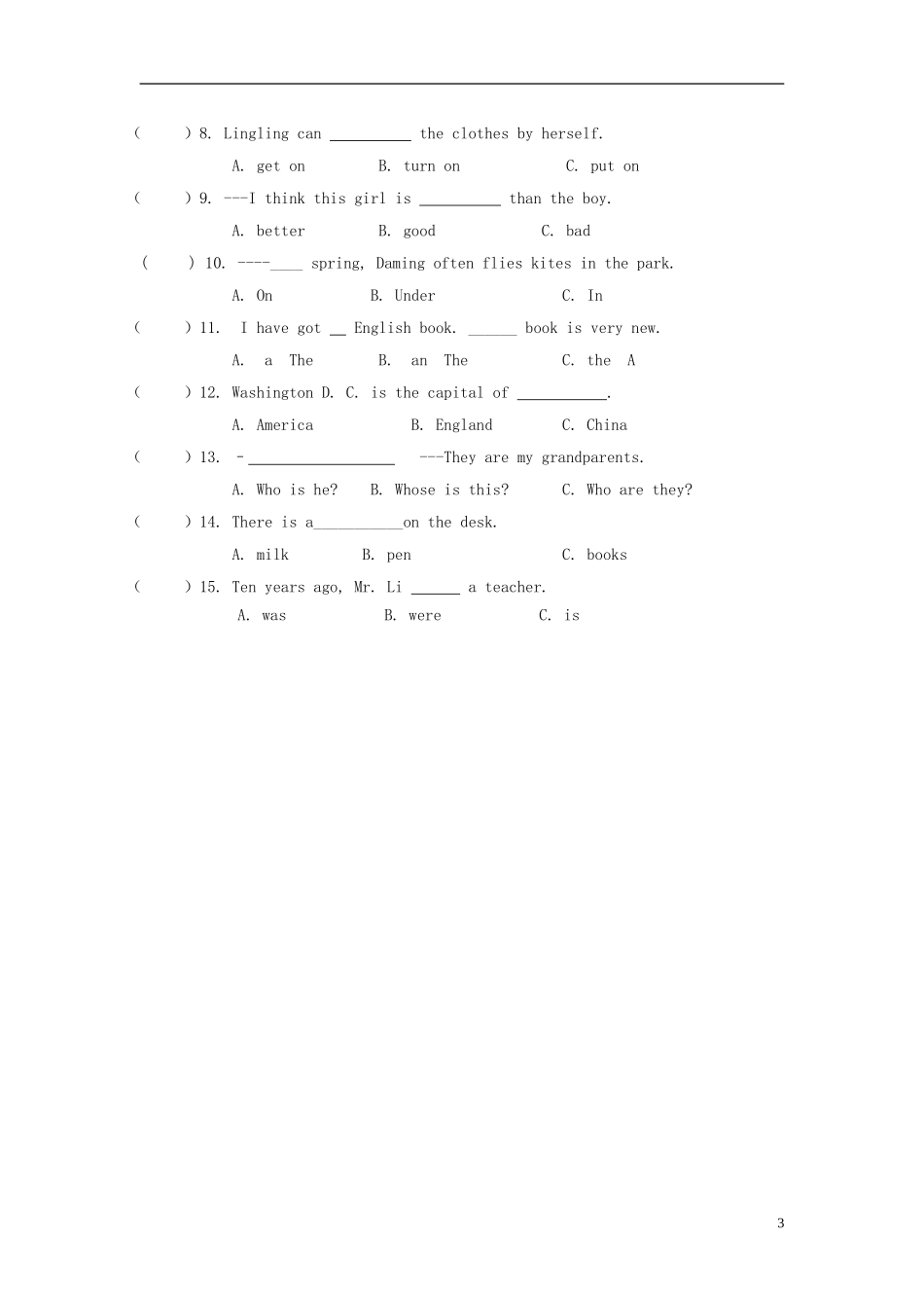 2014秋六年级英语上册 Module 5 Unit 1 Unit 1 Can I write to her教案1 外研版（一起）_第3页