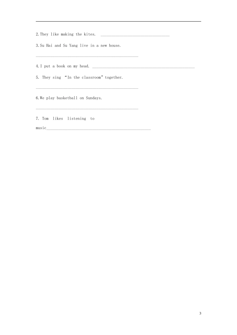 2014秋六年级英语上册 Module 8 Unit 1 Do you often tidy your bed教案 外研版（一起）_第3页
