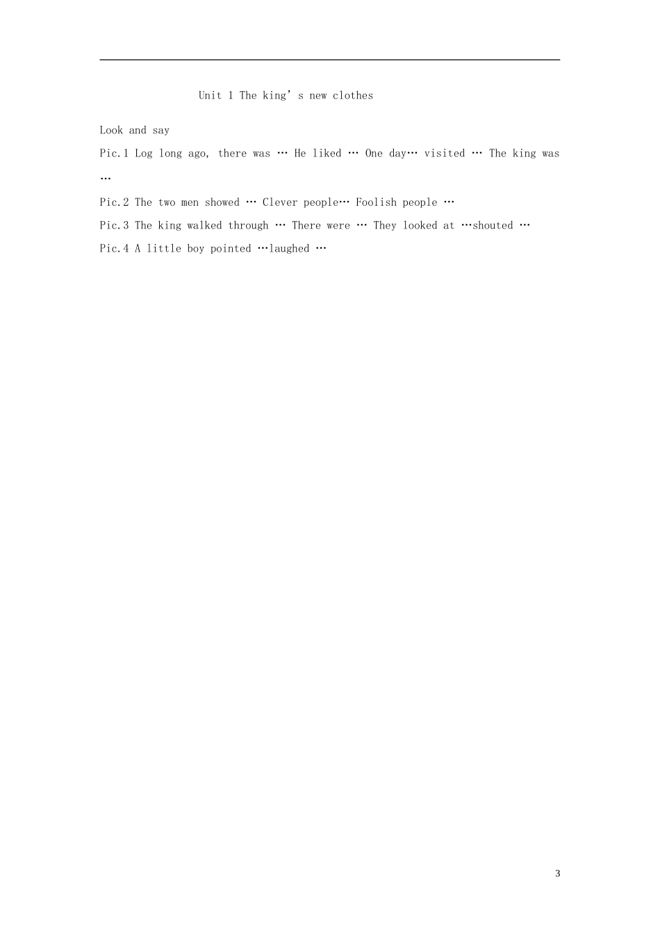 2014年秋六年级英语上册 Unit1 The king’s new cloths教案1 译林版_第3页