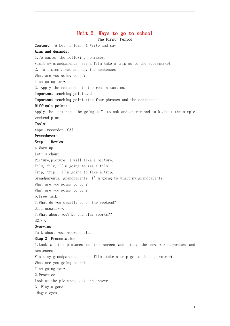2014年秋六年级英语上册 Unit2 Ways to go to school教案1 人教PEP_第1页