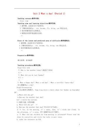 2014年秋六年级英语上册 Unit2 What a day教案1 译林版
