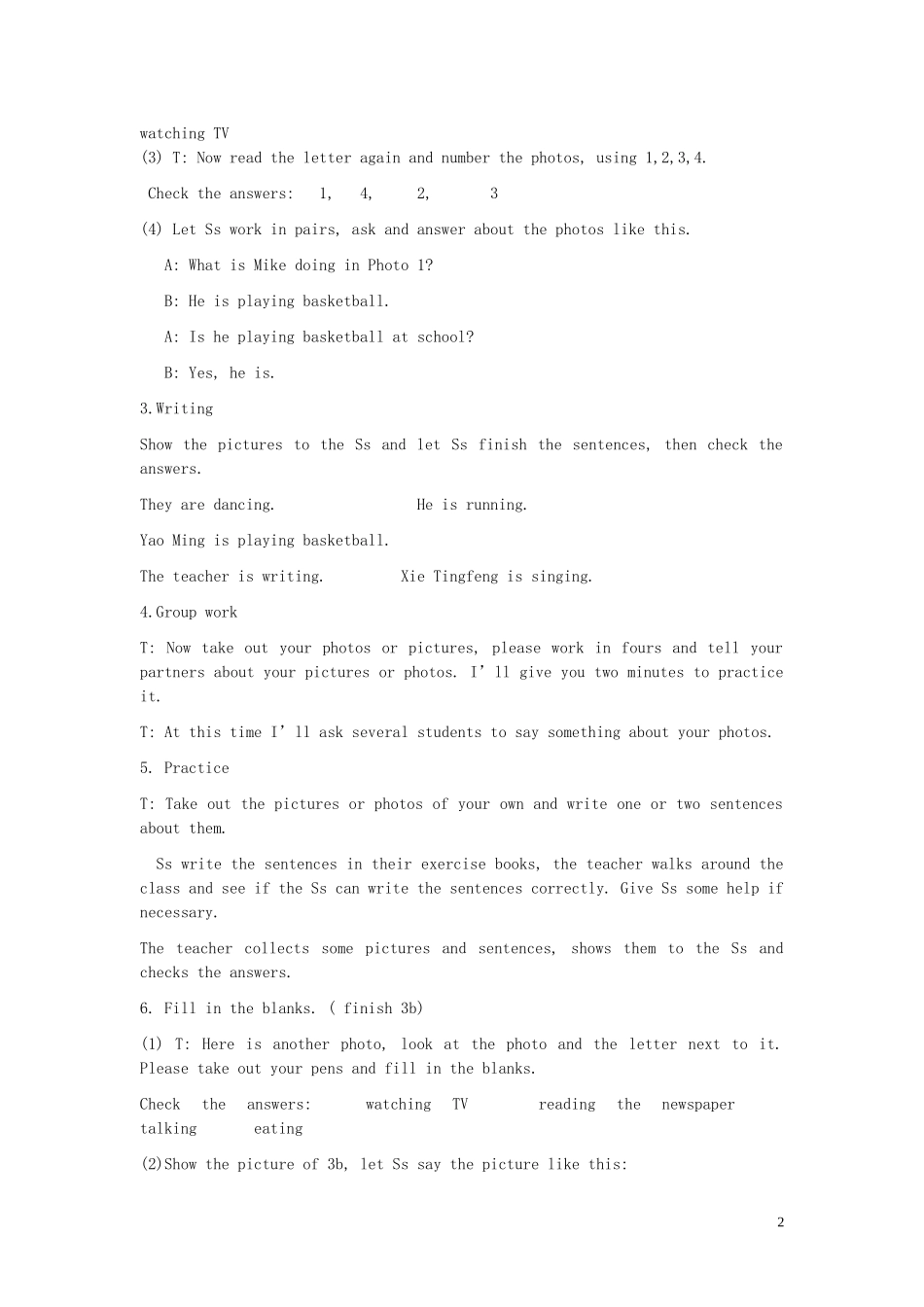 【金识源】2015春六年级英语下册 Unit 8 I am watching TV Section B（3a-4）第四课时教案 鲁教版五四制_第2页